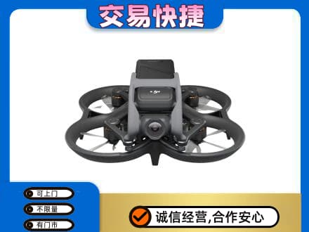临沧市云县奢侈品回收大疆无人机.jpg